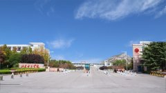<b>是岭南地域最早开办且办学规模所分析性研究型</b>